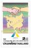 ASEM Asia-Europe Meeting Commemorative Stamp
