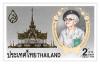 พระราชพิธิถวายพระเพลิงพระบรมศพสมเด็จพระศรีนครินทราบรมราชชนนี (สมเด็จย่า) [พิมพ์ฟอยล์ทอง]