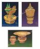 แสตมป์ที่ระลึกกาญจนาภิเษก ชุดที่ 3 - เครื่องราชูปโภค