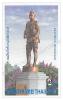 Inauguration of the Statue of H.R.H. Prince Bhanurangsi Commemorative Stamp