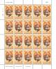 Centenary of King Chulalongkorn of Siam Visit to Switzerland 1897-1997 Commemorative Stamp Full Sheet