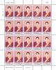 Red Cross 1998 Commemorative Stamp Full Sheet