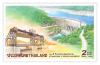 The 60th Anniversary of Irrigation Engineering Commemorative Stamp