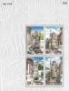 Chinese Stone Statues Souvenir Sheet