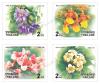 New Year 2000 Postage Stamps - Flowers
