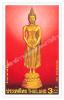 แสตมป์ที่ระลึกวันอาสาฬหบูชา 2543 - พระพุทธรูปปางถวายเนตร พระประจำวันอาทิตย์