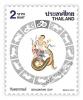 Songkran Day 2001 (Year of the Snake)