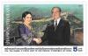สมเด็จพระนางเจ้าฯ พระบรมราชินีนาถเสด็จพระราชดำเนินเยือนสาธารณรัฐประชาชนจีนอย่างเป็นทางการ - พระพันปีหลวง