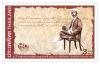 50th Anniversary of National Archives Commemorative Stamp
