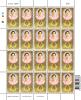 48th Birthday of H.R.H. Princess Maha Chakri Sirindhorn Commemorative Stamp Full Sheet