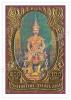150th Birthday Anniversary of King Rama V Commemorative Stamp [Embossed Gold Stamp]