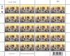 30th Anniversary of 14 October 1973 Commemorative Stamp Full Sheet