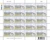 100th Anniversary of National Library of Thailand Commemorative Stamp Full Sheet