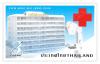 Red Cross 2006 Commemorative Stamp