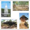 Thai Heritage Conservation Day 2006 Commemorative Stamps - Phu Phra Bat Historical Park