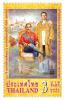100th Anniversary of The First Thai Bank (The Siam Commercial Bank) Commemorative Stamp