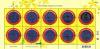 Provincial Emblem Postage Stamps (2nd Series) [Gold foil stamping]