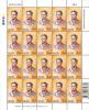 Somdet Chao Phraya Borom Maha Sisuriyawong Bicentenial Commemorative Stamp Full Sheet