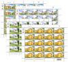 Thai Heritage Conservation Day 2010 Commemorative Stamps Full Sheet Set - Royal Palaces