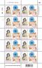 The Philatelic Association of Thailand Under the Pratonage of H.R.H. Princess Maha Chakri Sirindhorn Postage Stamp Full Sheet