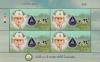 [Issued Date: 2014-12-05] H.M. King Bhumibol Adulyadej's 87th Birthday Anniversary Mini Sheet of 4 Stamps - Maejo University Version