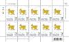 Zodiac 2015 (Year of the Goat) Postage Stamp Full Sheet