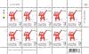Zodiac 2016 (Year of the Monkey) Postage Stamp Full Sheet