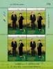 [Issued Date: 2016-08-16] The Centenary of Thai Rice Research Commemorative Stamp Mini Sheet of 4 Stamps