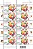 National Children's Day 2017 Commemorative Stamp Full Sheet