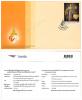H.R.H. Princess Chulabhorn's 5th Cycle Birthday Anniversary First Day Cover