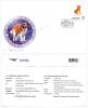 Zodiac 2018 (Year of the Dog) First Day Cover