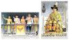 แสตมป์ที่ระลึก 69 พรรษา พระบาทสมเด็จพระวชิรเกล้าเจ้าอยู่หัว [ปั๊มฟอยล์ทองบางส่วน]