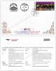 50th Anniversary of Diplomatic Relations between Thailand and Hungary First Day Cover with Na Pra Lan Cancellations