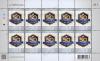 50th Anniversary of Federation of Inter - Asian Philately (F.I.A.P.) Commemorative Stamp Full Sheet [Spot UV on the emblem]