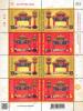 แสตมป์ที่ระลึกชุดซุ้มประตูเฉลิมพระเกียรติ 72 พรรษา เนื่องในโอกาสพระราชพิธีเฉลิมพระชนมพรรษาพระบาทสมเด็จพระเจ้าอยู่หัวครบ 6 รอบ 28 กรกฎาคม 2567 แบบเต็มแผ่น [ดุนนูน+เคลือบสปอต ยูวีบริเวณซุ้มประตู]