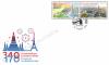 170 Years of Diplomatic Relations between Thailand and France First Day Cover