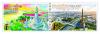 170 Years of Diplomatic Relations between Thailand and France Commemorative Stamps [Partly Spot UV]